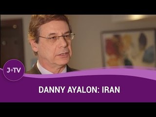 Danny Ayalon - What Can We Expect From Iran in 2016-17? | Current Affairs | J-TV