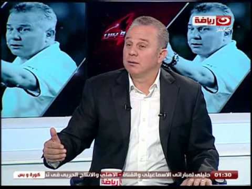 كورة وبس:  سبب رحيل شوقى غريب من سموحة الى الاسماعيلى قبل تولى قيادة منتخب مصر