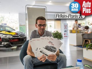 Pékin-Paris en Citroën C5 Aircross (2018) : visite d'une concession chinoise