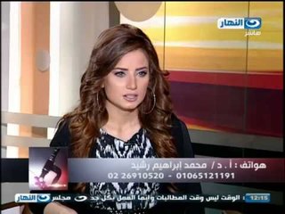#Ezay_ElSeha / #  برنامج ازى_الصحة | مشاكل عدم ثبات العمود الفقرى مع الدكتور محمد  إبراهيم رشيد
