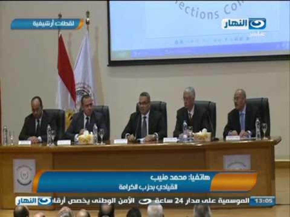 #اخبار_النهار : لجنةُ الانتخاباتِ تعقد اجتماعا مع وزير التنمية الإدارية لمناقشة قانون الانتخابات