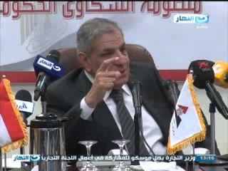 اخبار النهار : محلب يقول ان الحكومه تدرس اليه للاعلان عن اماكن انقطاع الكهرباء بعد شكاوي المواطنين