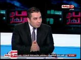 حلقة شارع النهار مع هاني عبد المنعم المرشح لمنصب النادي الاهلي