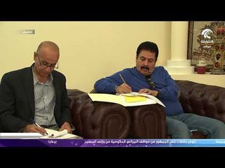 أماسي .. الإعلان عن النسخة العاشرة من مهرجان المسرح العربي