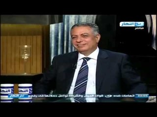 اخر النهار   لقاء مع الدكتور محمود ابو النصر وزير التربية والتعليم