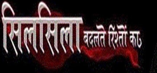 Silsila Badalte Rishton Ka: Kunal gets Hospitalised; Nandini starts CRYING | FilmiBeat