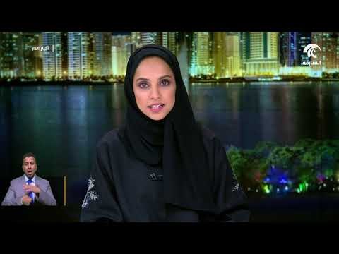 سجايا فتيات الشارقة تقود رؤى الفتيات في مخيم آفاق القيادي