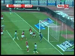 هدف الإنتاج الحربى الاول فى النادى الاهلى