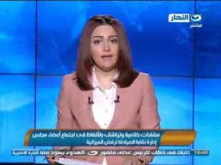 أخبار النهار| القوات المسلحة تتسلم المواد المتفجرة والمفرقعات المضبوطة فى عرب شركس بالقليوبية