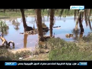 اخر النهار : "تقرير" عن اهالي عزبه العتمانيه بأسيوط "كنا تحت خط الفقر" ... و السيول كملت علينا"