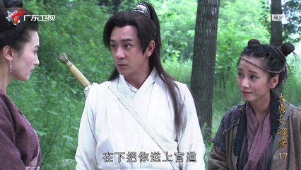 Đại Đường Nữ Tuần Án Tập 17 (Lồng Tiếng) - Phim Hoa Ngữ Hay