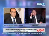 اخر النهار - السفير / بدر عبد العاطي يعلق على المصريين المحتجزين في ليبيا