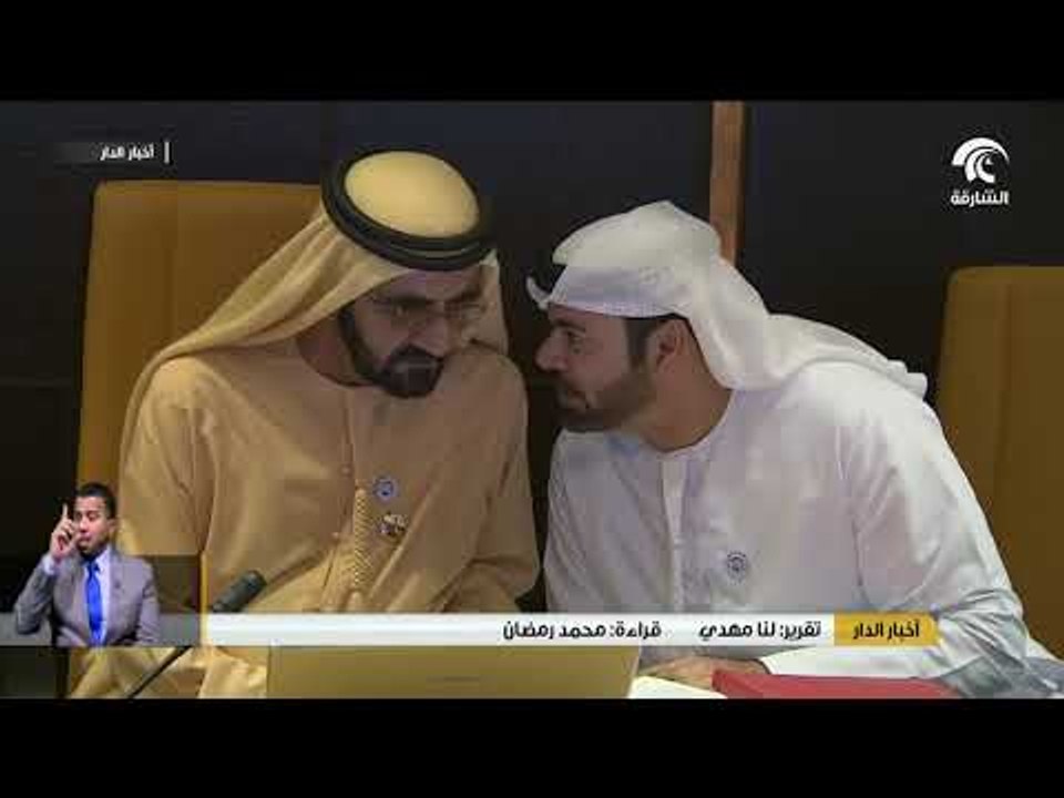 مجلس الوزراء يقر توزيع عوائد ضريبة القيمة المضافة بنسبة70% للحكومات المحلية لدعم المواطنين