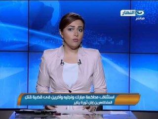 #اخبار_النهار: موجز الاخبار 22 مارس 2014 #Akhbar_AlNahar‬