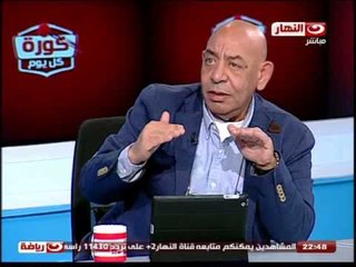 #كوره_كل_يوم |  لقاء دكتور عبد الله جورج المرشح لعضوية نادى الزمالك