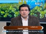 #ELNaharda / #  برنامج_النهاردة | الشخصية البخيلة مع دكتور هشام حتاتة