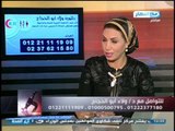 #Ezay_ElSeha / # برنامج ازى_الصحة | التخلص من الدهون الزائدة مع دكتورة ولاء أبو الحجاج