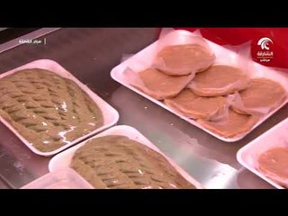 صباح الشارقة .. أحدث الأسعار و السلع في سوق الجبيل