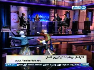 اخر النهار:  لقاء الدكتور محمود كوبيش والدكتور محمد الطيب واللواء علاء بازيد الجزء الاول