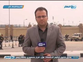 #اخبار_النهار | اخلاء سبيل علاء عبد الفتاح واستئناف محاكمة مرسي والبلتاجى وزكريا عزمى