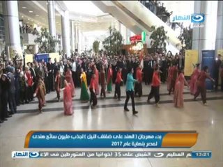 #اخبار_النهار | بدء مهرجان "الهند على ضفاف النيل" لجذب مليون سائح هندى لمصر بنهاية عام 2017