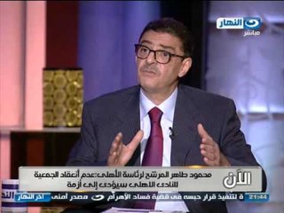 اَخر النهار| لقاء المهندس محمود طاهر المرشح لمنصب رئاسة النادى الاهلى