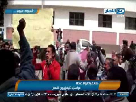 #اخبار_النهار | محلب يصل أسيوط لتفقد المشروعات الخدمية و القرى المتضررة من السيول #Akhbar_AlNahar