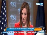 اخبار النهار:  وزير التخطيط يستعرض المشروعات التى تم تنفيذها