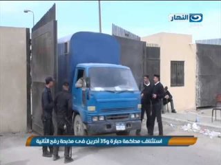 اخبار النهار|  جامعة القاهرة تخاطب الداخلية رسمياً اليوم لتنفيذ قرار دخول الشرطة