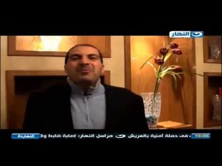 #ELNaharda / #برنامج_النهاردة | كلمة الأستاذ عمرو خالد فى حفلة تكريم الأمهات المثاليات - مسابقة أمنا