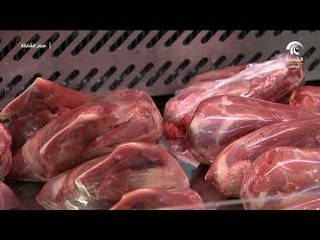 صباح الشارقة - أحدث الأسعار والسلع في سوق الجبيل