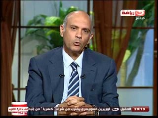 فى دائرة الضوء:  لقاء الاستاذ عماد وحيد المرشح لعضوية مجلس ادارة الاهلى الجزء الاول