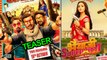 Sunny Deol-Preity Zinta 'Bhaiaji Superhit' TEASER out