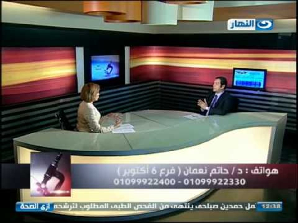 #Ezay_ElSeha / #ازى_الصحة: علاج السمنة الموضوعية مع الدكتور حاتم نعمان
