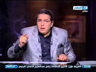اخر النهار  : مجلس الوزراء يقرر هدم مبني الحزب الوطني بالتحرير و ضمه الي حديقه المتحف
