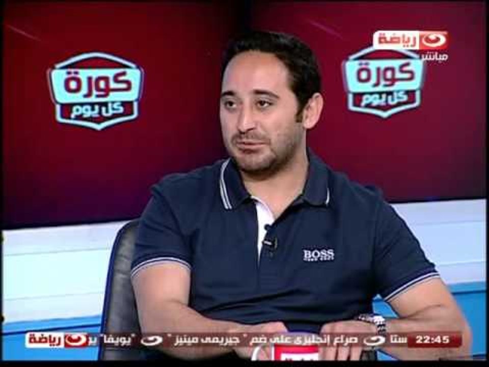 كورة كل يوم:  لقاء الاستاذ محمود السرنجاوى و الاستاذ طاهر زاهر عبد الرحمن و الاستاذ محمد عبد السلام