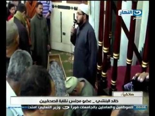 اخر النهار - جنازة الشهيدة الصحفية / ميادة اشرف