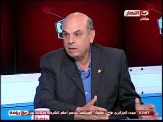 كورة كل يوم : لقاء الاستاذ احمد الفولى و اللواء نادر عبد الوهاب والدكتورة شيماء الدمرداش