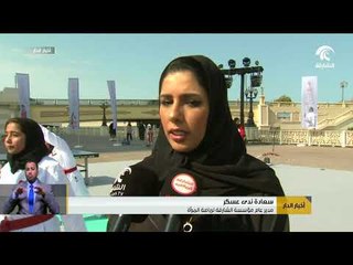 15 دولة عربية تشارك في دورة الألعاب للأندية العربية للسيدات في نسختها الرابعة
