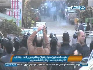 #اخبار_النهار | مقتل 5 بينهم الصحفية ميادة أشرف و اصابة 22 آخرين فى مظاهرات أمس #Akhbar_AlNahar