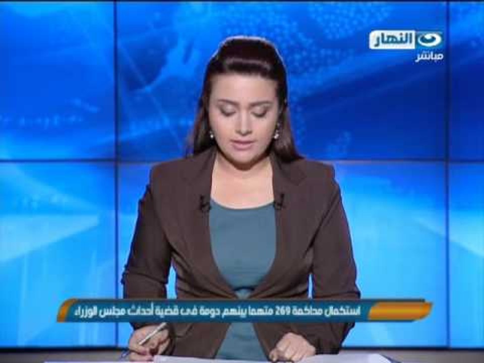 #أخبار_النهار | موجز العاشرة صباحا من تليفزيون...