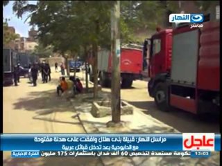 # اخبار_النهار |  قبيلة بنى هلال وافقت على هدنة مفتوحة مع الدابودية بعد تدخل قبائل عربية