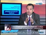 #Ezay_ElSeha / # برنامج ازى_الصحة | مشكلة السمنة المفرطة وطرق علاجها مع دكتور أحمد السبكى