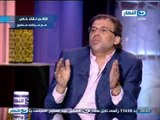 اخر النهار  : محمود سعد و ضيفه خالد يوسف في اول حوار له حول الحمله الانتخابيه للمشير