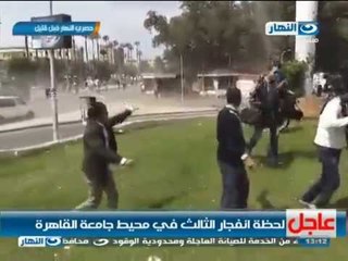 #اخبار_النهار | نجاة مراسل النهار من إنفجار أمام جامعة القاهرة