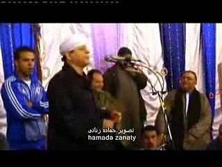حصريا الشيخ ياسين التهامى -  يا ويح روحي من روحي