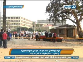 # اخبار_النهار |  مداخلة اللواء فاروق حمدان للتعليق على إنفجارات اليوم