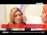 #Ezay_ElSeha / # برنامج ازى_الصحة | جولة من داخل مركز الدكتور حاتم نعمان أستشارى السمنة