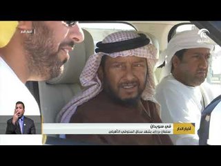 سلطان بن زايد يشهد سباق السلوقي التأهيلي في سويحان