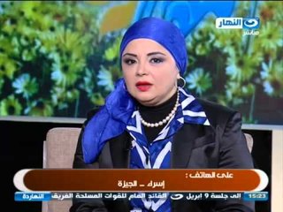 #ELNaharda / #برنامج_النهاردة | العناية بالبشرة ونغيرات الفصول